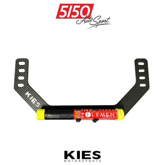 BMW Fire Extinguisher Seat Mount