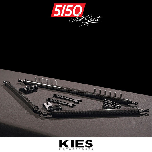 KIES Motorsports Executive Line Carbon Fiber Strut Brace, BMW G8X M