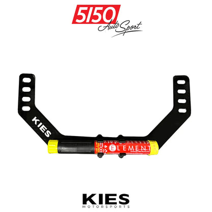 BMW Fire Extinguisher Seat Mount